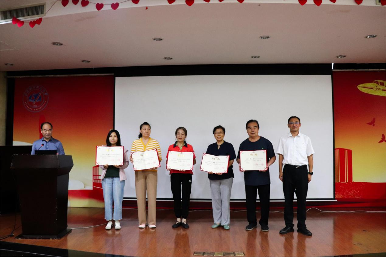 颁发聘书合影 (2)