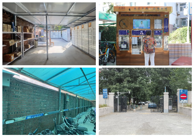 0ddd277905dd536d80ed6ca4fd055d6